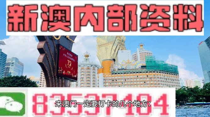 聚焦 第980页