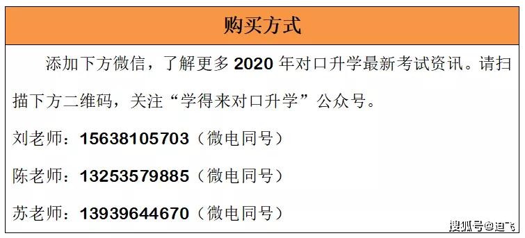 新澳门与香港新正版免费资料大全大全软件优势-实用释义、解释与落实