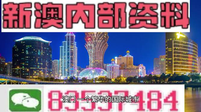 聚焦 第943页