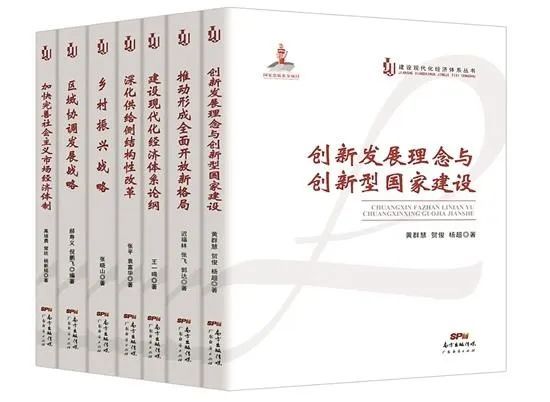 澳门与香港最准最快的免费资料的-精选解析、解释与落实