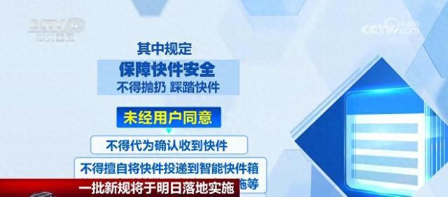 澳门和香港今晚一肖必中特-精选解析、落实与策略