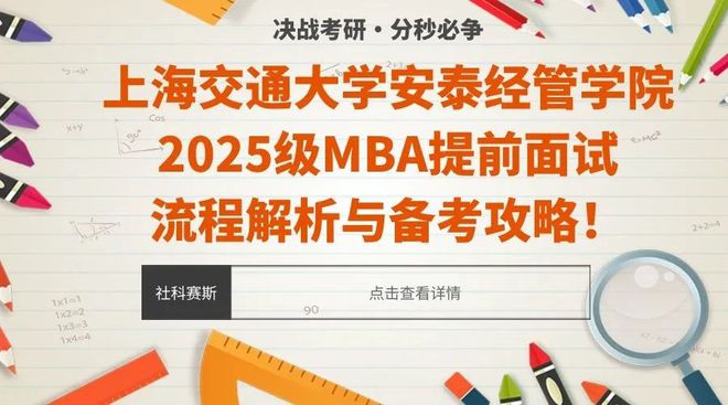 2025正版资料免费大全-精选解析、解释与落实