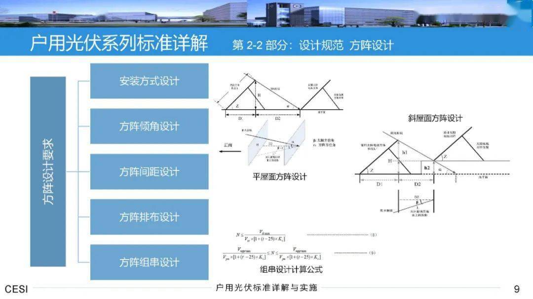 澳门和香港一码一肖一特一中Ta几si-精选解析、解释与落实