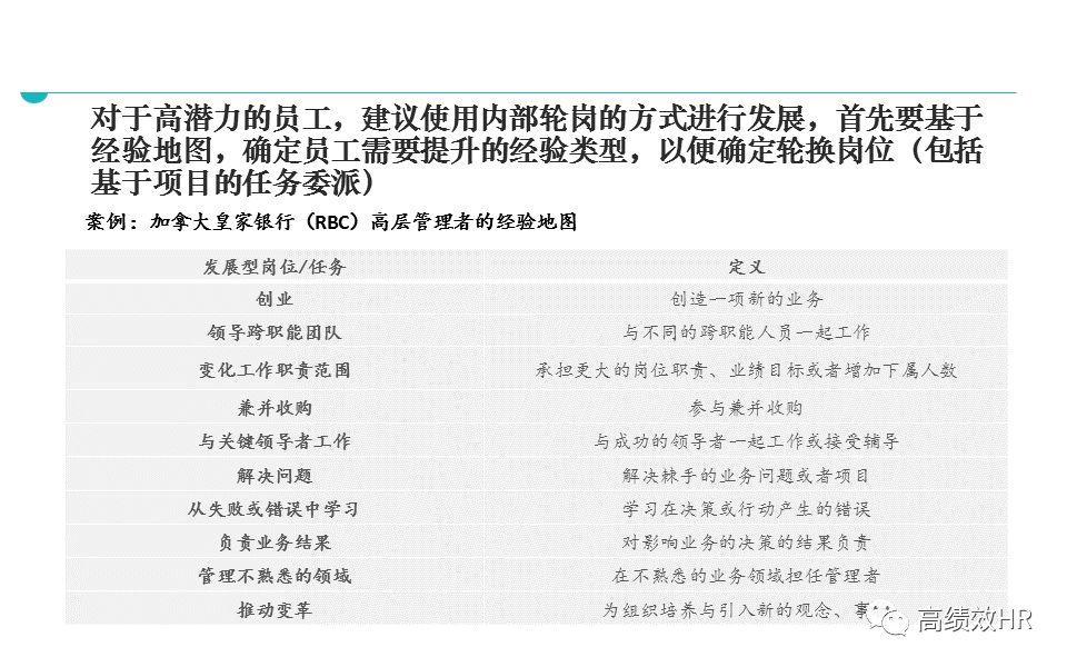 澳门和香港2025天天正版资料大全-精选解析、解释与落实