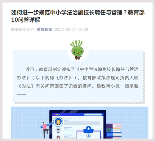 澳门和香港最准的资料免费公开-精选解析、解释与落实