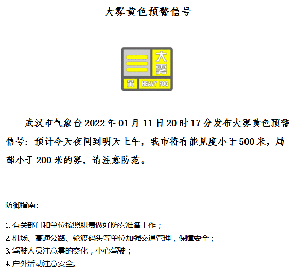 2025-2026澳门和香港六今晚开奖结果出来-仔细释义、解释与落实