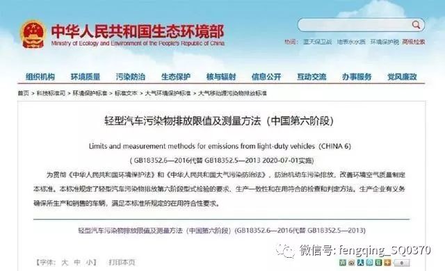 2025新澳门正版精准资料大全合法吗?,和平解答解释与落实展望