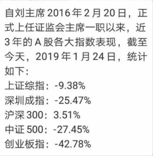 澳门和香港三肖三码精准100%黄大仙,全面释义解释与落实展望