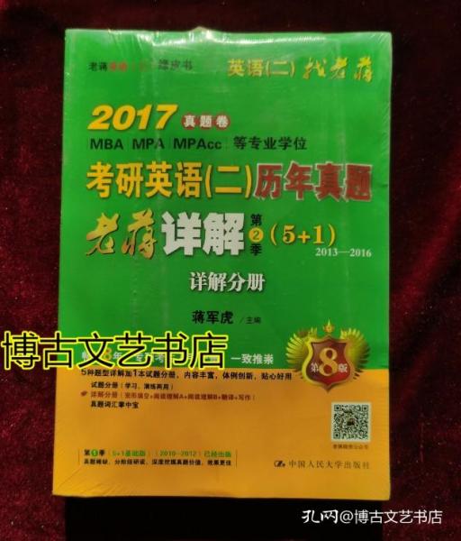 香港正版资料大全免费资料-详细解答、解释与落实