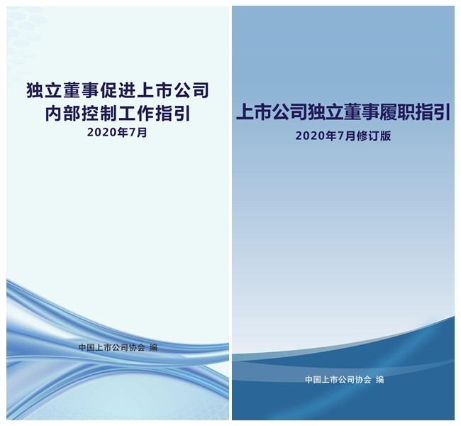 2025澳门和香港一肖一码一一特一中厂,全面释义解释与落实展望