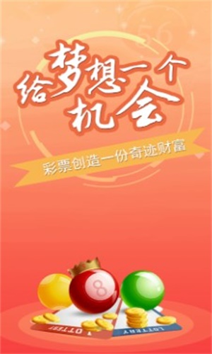 2025管家一肖一码100准免费资料,和平解答解释与落实展望