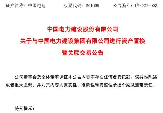 2025新澳门免费精准必中大全公中-详细解答、解释与落实