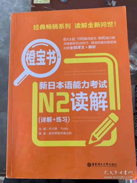 2025年新澳门全年正版免费精准大全-详细解答、解释与落实