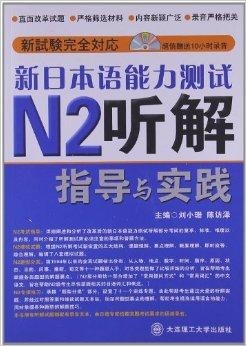 2025全年澳门与香港准确内部有好彩,富强解答解释与落实展望