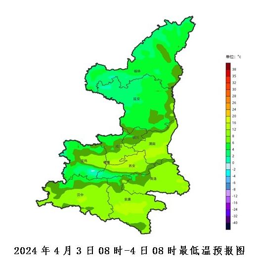 陕西气象最新消息