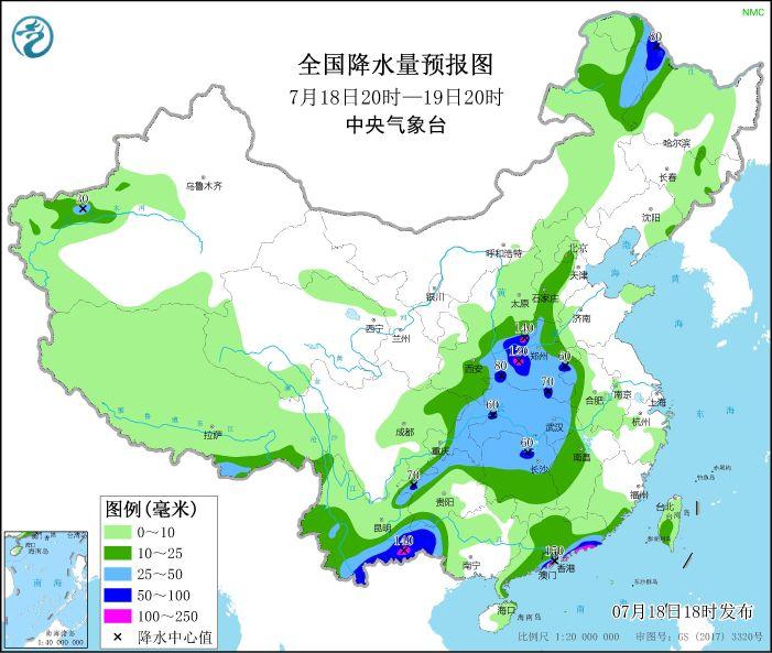 七号台风最新视频