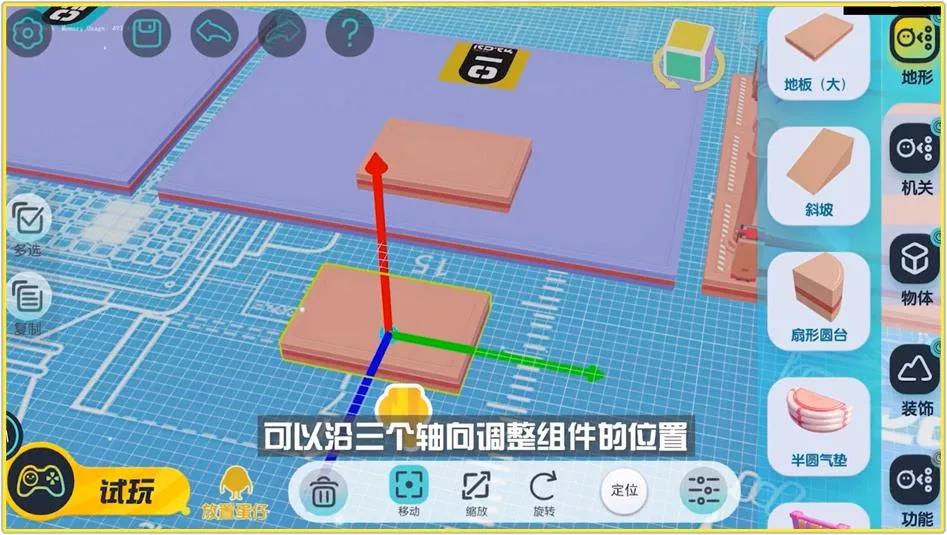 最新蛋仔派对卡bug