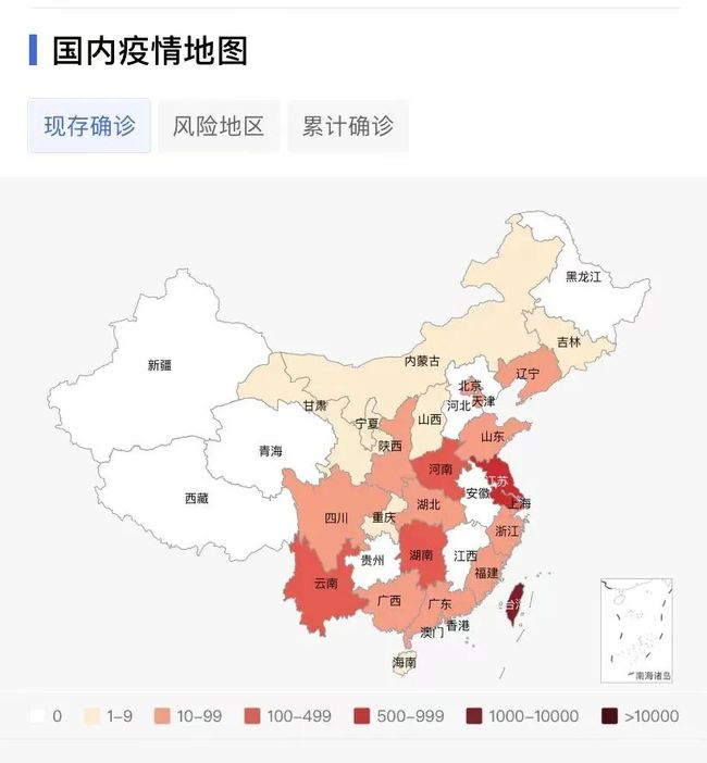 国内的疫情形势最新