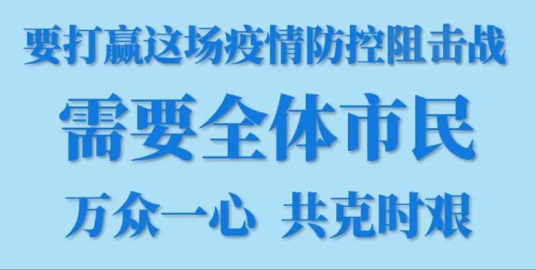 江西疫情最新情况实时