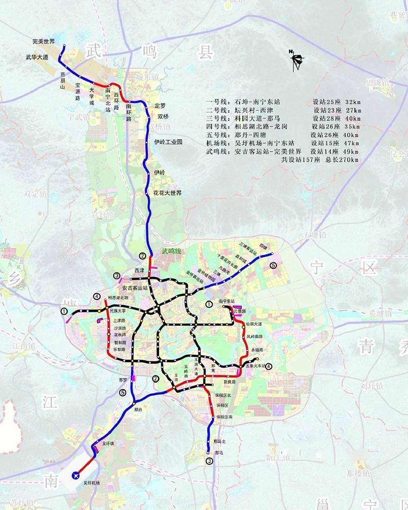 南宁地铁武鸣线最新规划