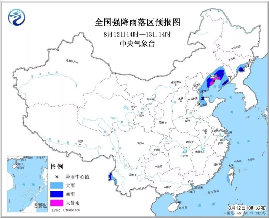 沈阳台风最新视频大全