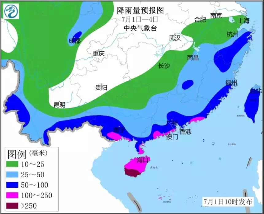 江门市最新台风消息