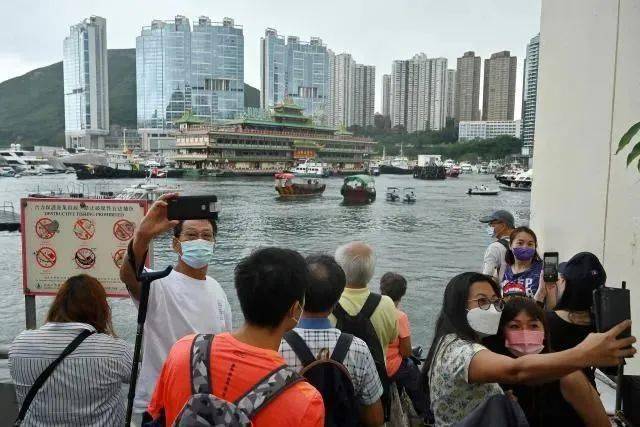 过香港最新消息