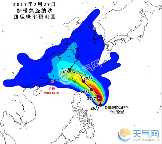 最新实时台风路径实时发