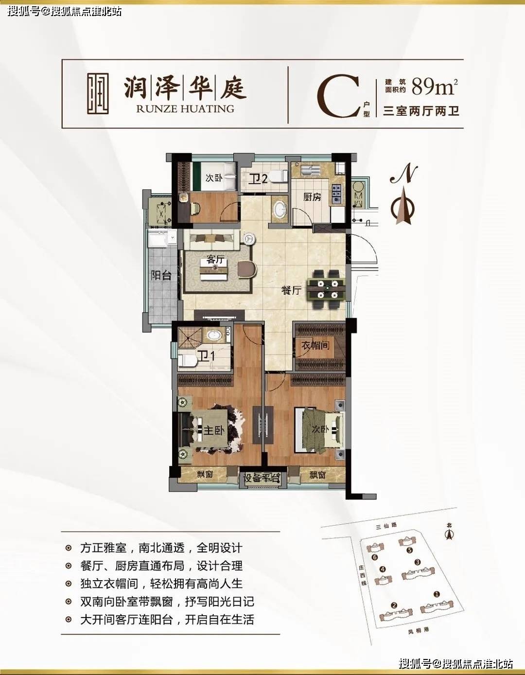 bitget最新下载链接地址